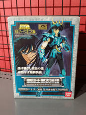 聖闘士星矢|BANDAI