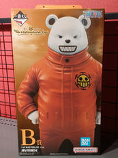 一番くじ ワンピース|BANDAI