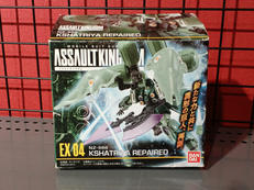 機動戦士ガンダムUC|BANDAI