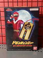 忍者戦隊カクレンジャー|BANDAI