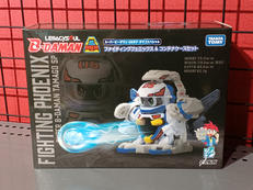 ビーダマン|TAKARA TOMY