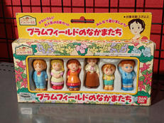 愛の若草物語 ナンとジョー先生|BANDAI