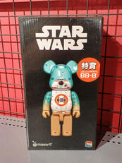 STAR WARS|MEDI COM TOY