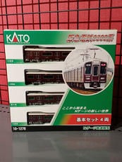 Nゲージ|KATO
