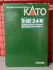 Nゲージ|KATO