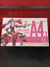 アリス・ギア・アイギス|KOTOBUKIYA