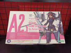 アリス・ギア・アイギス|KOTOBUKIYA