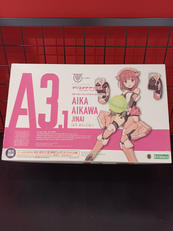 アリス・ギア・アイギス|KOTOBUKIYA
