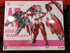 アリス・ギア・アイギス|KOTOBUKIYA