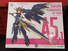 アリス・ギア・アイギス|KOTOBUKIYA