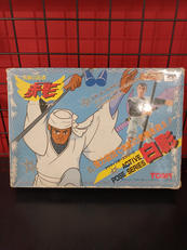 仮面の忍者 赤影|TOMY