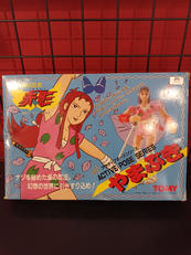 仮面の忍者 赤影|TOMY