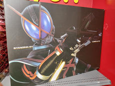 仮面ライダー555|BANDAI