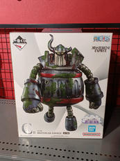 一番くじ ワンピース|BANDAI