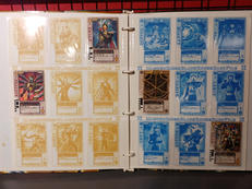 imgMap['COMMENT']}