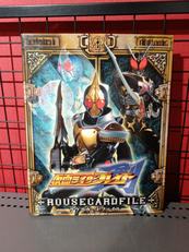 仮面ライダー剣|BANDAI