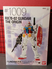 機動戦士ガンダム THE ORIGIN|BANDAI