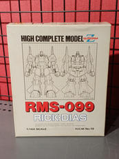 機動戦士Zガンダム|BANDAI