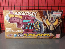 仮面ライダーガヴ|BANDAI