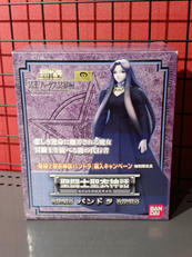 聖闘士星矢|BANDAI