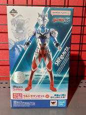 ウルトラマンゼット|BANDAI