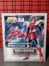 聖闘士星矢|BANDAI