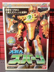 轟轟戦隊ボウケンジャー|BANDAI