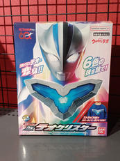 ウルトラマンテオ|BANDAI
