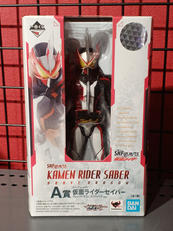 一番くじ S.H.Figuarts 仮面ライダー|BANDAI