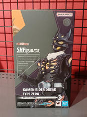 仮面ライダーガッチャード|BANDAI