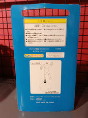 imgMap['COMMENT']}