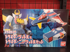 SPM|BANDAI