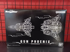 ウルトラマンメビウス|BANDAI