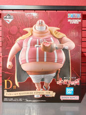 ワンピース|BANDAI