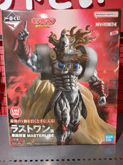 キン肉マン|BANDAI