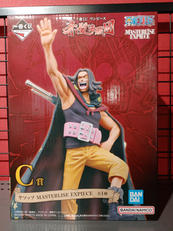 ワンピース|BANDAI