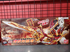 仮面ライダーセイバー|BANDAI