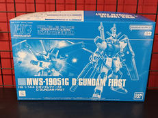 ダブルフェイク アンダー・ザ・ガンダム|BANDAI