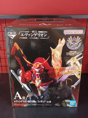 一番くじ エヴァンゲリオン|BANDAI