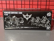 機動戦士ガンダム|BANDAI