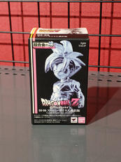 ドラゴンボールZ|BANDAI