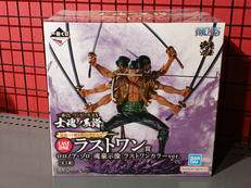 一番くじワンピースEX士魂の系譜|BANDAI