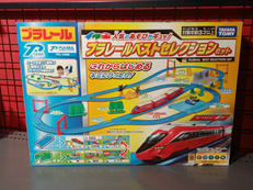 プラレール|TAKARA TOMY