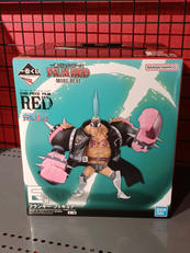 一番くじワンピース|BANDAI