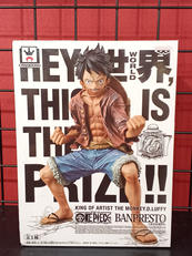 ワンピース|BANPRESTO