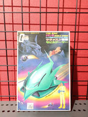 ガンプラ|BANDAI