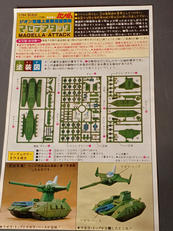 imgMap['COMMENT']}