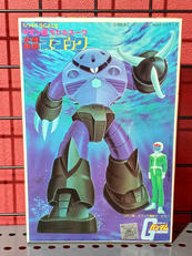 ガンプラ|BANDAI