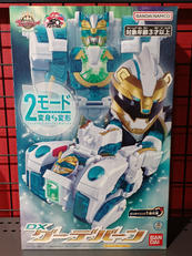 ナンバーワン戦隊ゴジュウジャー|BANDAI