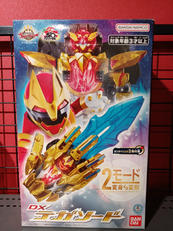 ナンバーワン戦隊ゴジュウジャー|BANDAI